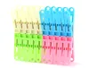 35823 plastic clothes drying clip, small clips for clothes, underwear, undergarments and socks Item Picture